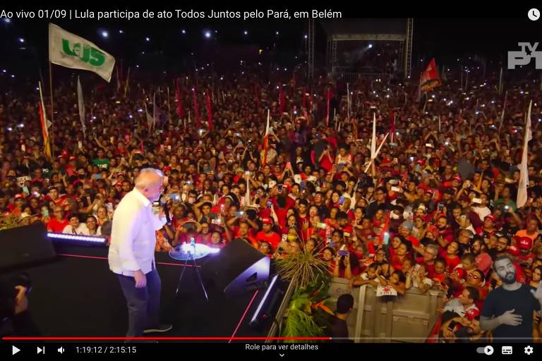 Perfil de Lula no Kwai estreou hoje com vídeo de passinho - Lula