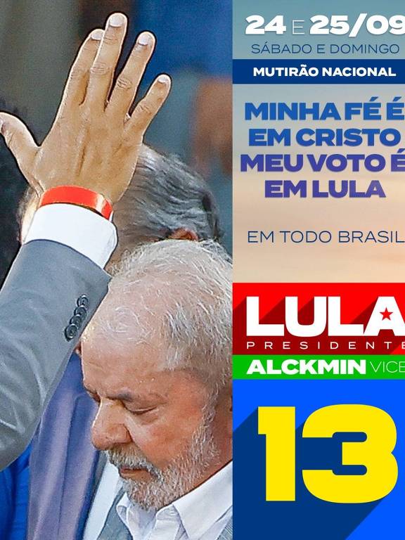 Panfleto com o rosto do ex-presidente Luiz Inácio Lula da Silva (PT) recebendo uma benção e ao lado um texto com divulgação de mutirão em igrejas evangélicas da campanha 