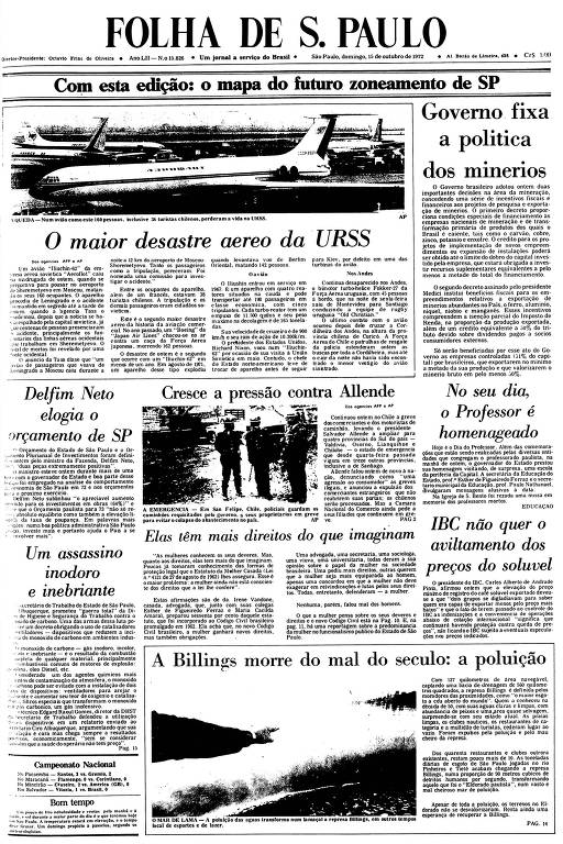 Primeira Página da Folha de 15 de outubro de 1972