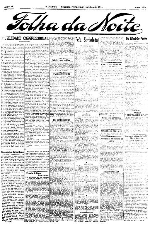Primeira Página da Folha da Noite de 16 de outubro de 1922