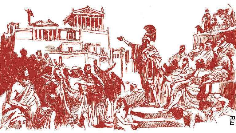 A imagem representa uma ágora grega, com pessoas debatendo política em praça pública nas antigas Politéias, que eram esboços das primeiras Repúblicas. A imagem no caso foi baseada na pintura "Discurso Fúnebre de Péricles", de Philipp Von Foltz, de 1852.
