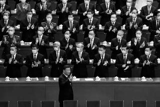 Opening ceremony of Chinese Communist Party Congress