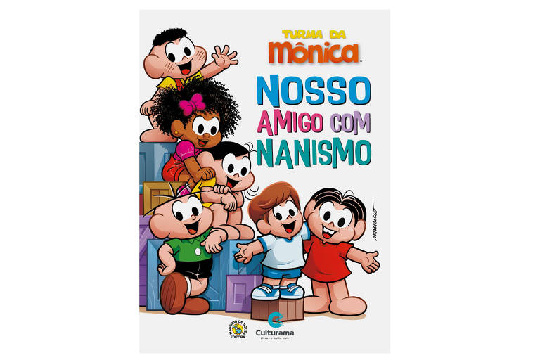 Capa do livro 'Nosso amigo com nanismo', da Turma da Mônica, que será lançado no dia 25 de outubro. Na imagem colorida aparecem seis personagens: Cascão, Milena, Magali, Cebolinha, Bernardo e Mônica