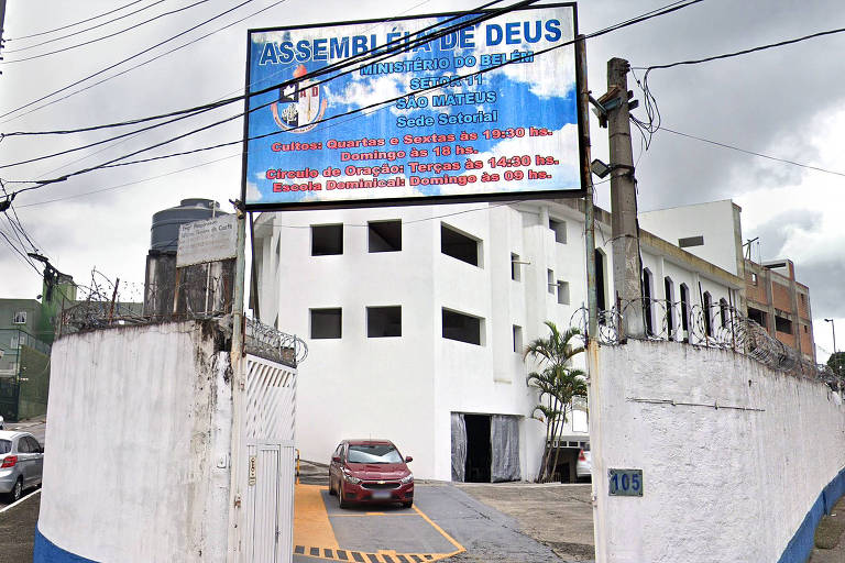 Fachada da igreja Assembleia de Deus Ministério Belém, que fica em São Mateus, na zona leste de São Paulo