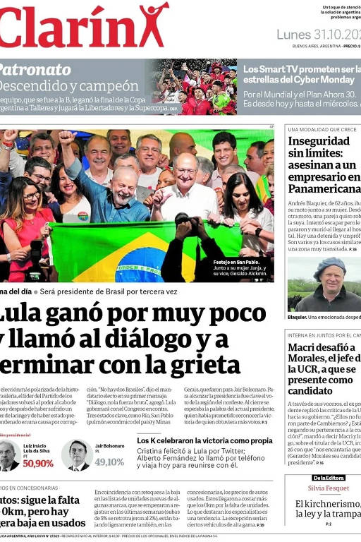 Argentino Clarín destaca vitória apertada de Lula nas eleições de 2022
