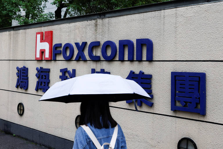 Sede da Foxconn em Taipei, Taiwan 