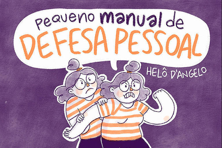 Você tem mais força do que imagina