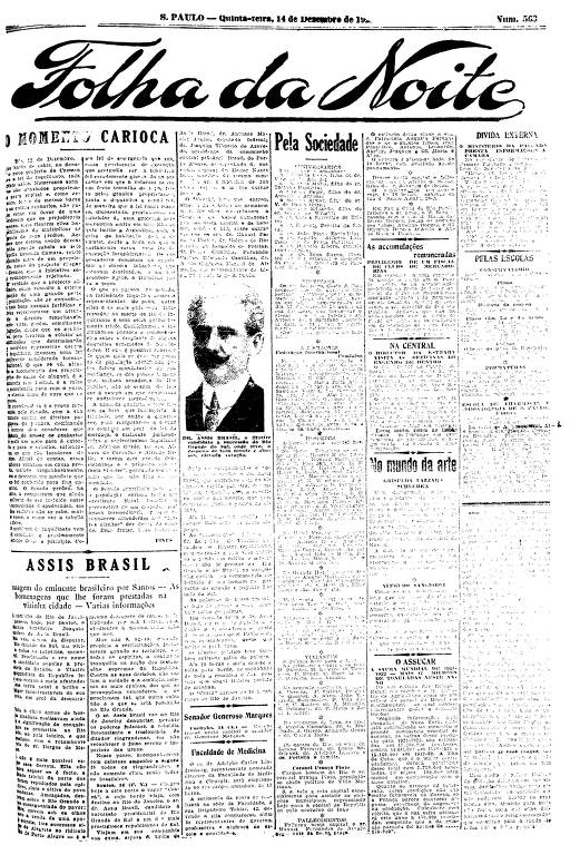 Primeira Página da Folha da Noite de 14 de dezembro de 1922