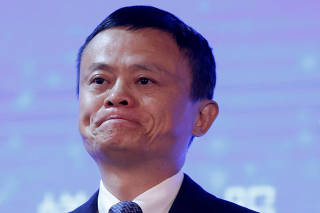 FILE PHOTO: Founder and Executive Chairman of Alibaba Group Jack Ma attends the Ant Financial event in Hong Kong