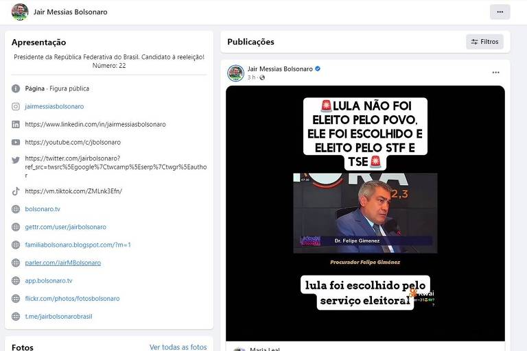 Print da tela do perfil de Facebook do presidente Jair Bolsonaro. No vídeo, um homem apresenta teorias da conspiração contra a segurança das urnas eletrônicas.