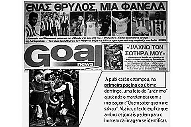 Imagem do diário grego Goal News com anúncio publicado pela Folha à procura do grego que ajudou Cordeiro de Lima na maratona