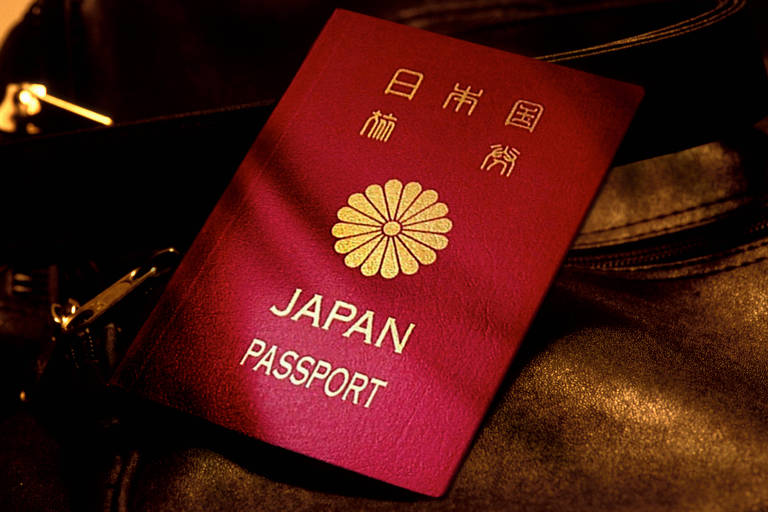 Passaporte japonês