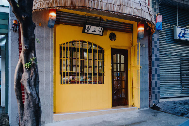 Restaurante Hwang To Gil, no Bom Retiro