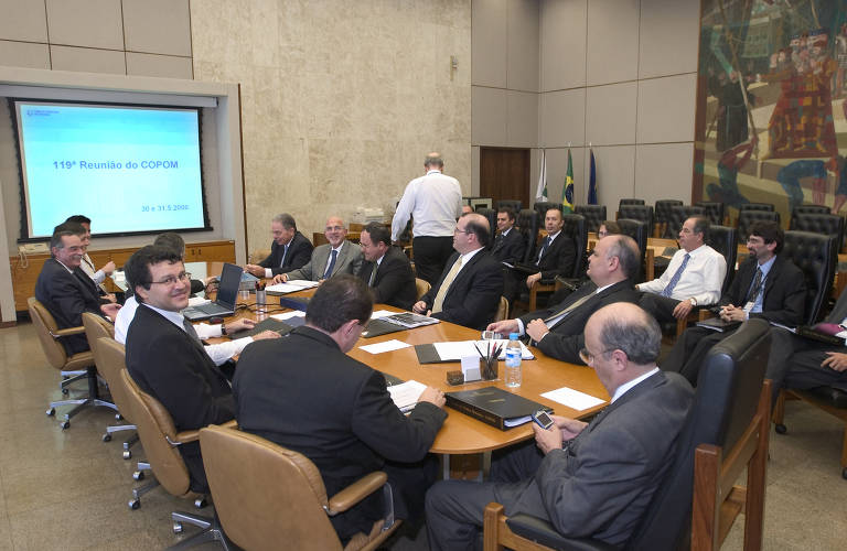 Reunião do Copom em 2006