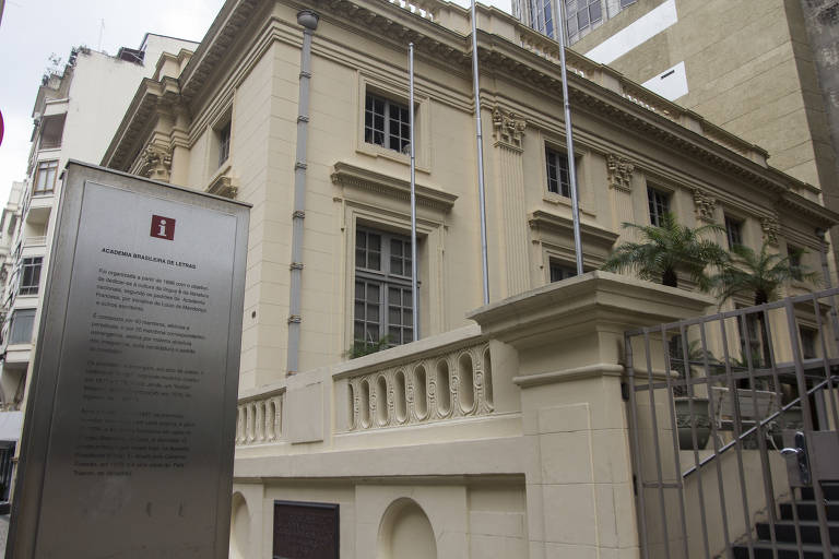Fachada da Academia Brasileira de Letras (ABL), instituição literária brasileira, localizada na av. Presidente Wilson, 203, na região central do Rio de Janeiro