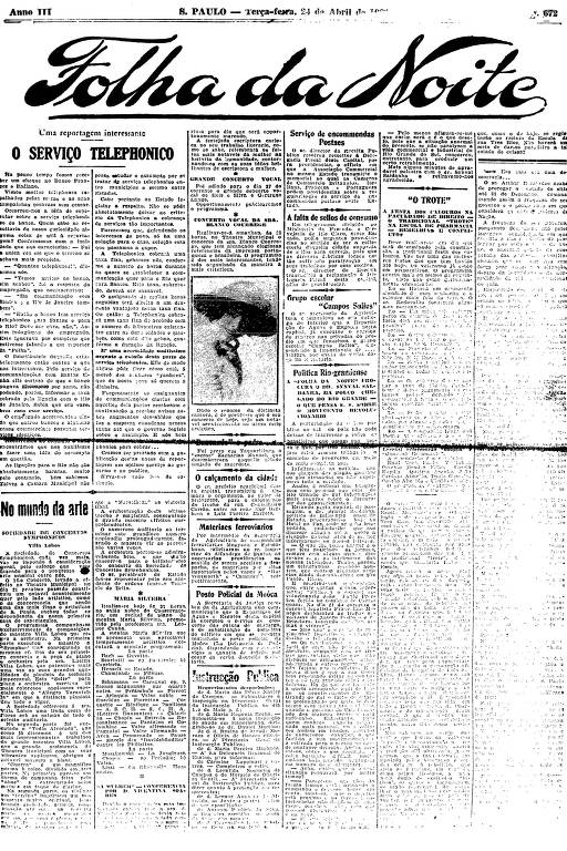 Primeira Página da Folha da Noite de 24 de abril de 1923