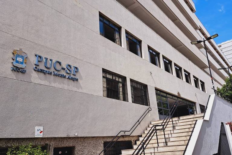 Imagem do prédio da PUC-SP, no bairro de Perdizes, em São Paulo