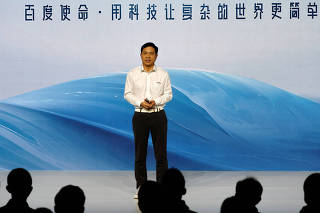 News conference on Ernie Bot by Baidu at the company's headquarters in Beijing