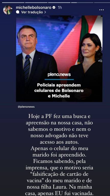Ex-primeira-dama Michelle Bolsonaro diz que ela e o marido não sabem o motivo da operação da PF