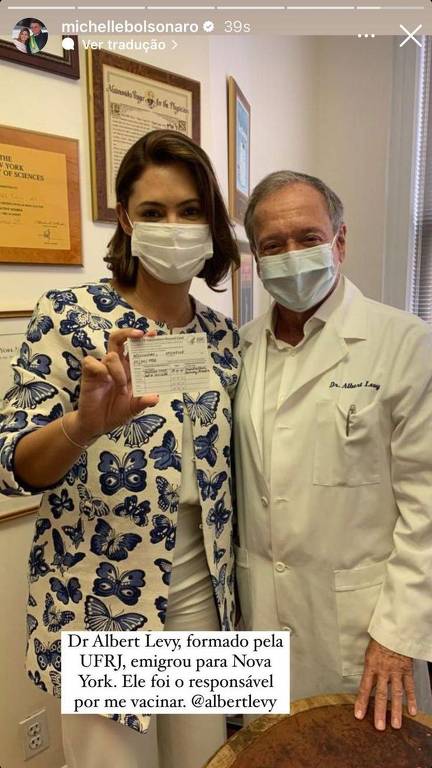 Michelle Bolsonaro: 'Na minha casa, apenas eu fui vacinada