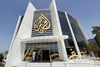 FILE PHOTO: General view of the Al-Jazeera headquarter building, in Doha