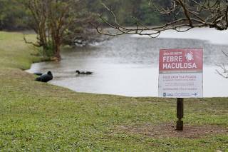 Parque Ecológico Monsenhor Emílio José Salim, em Campinas (SP)