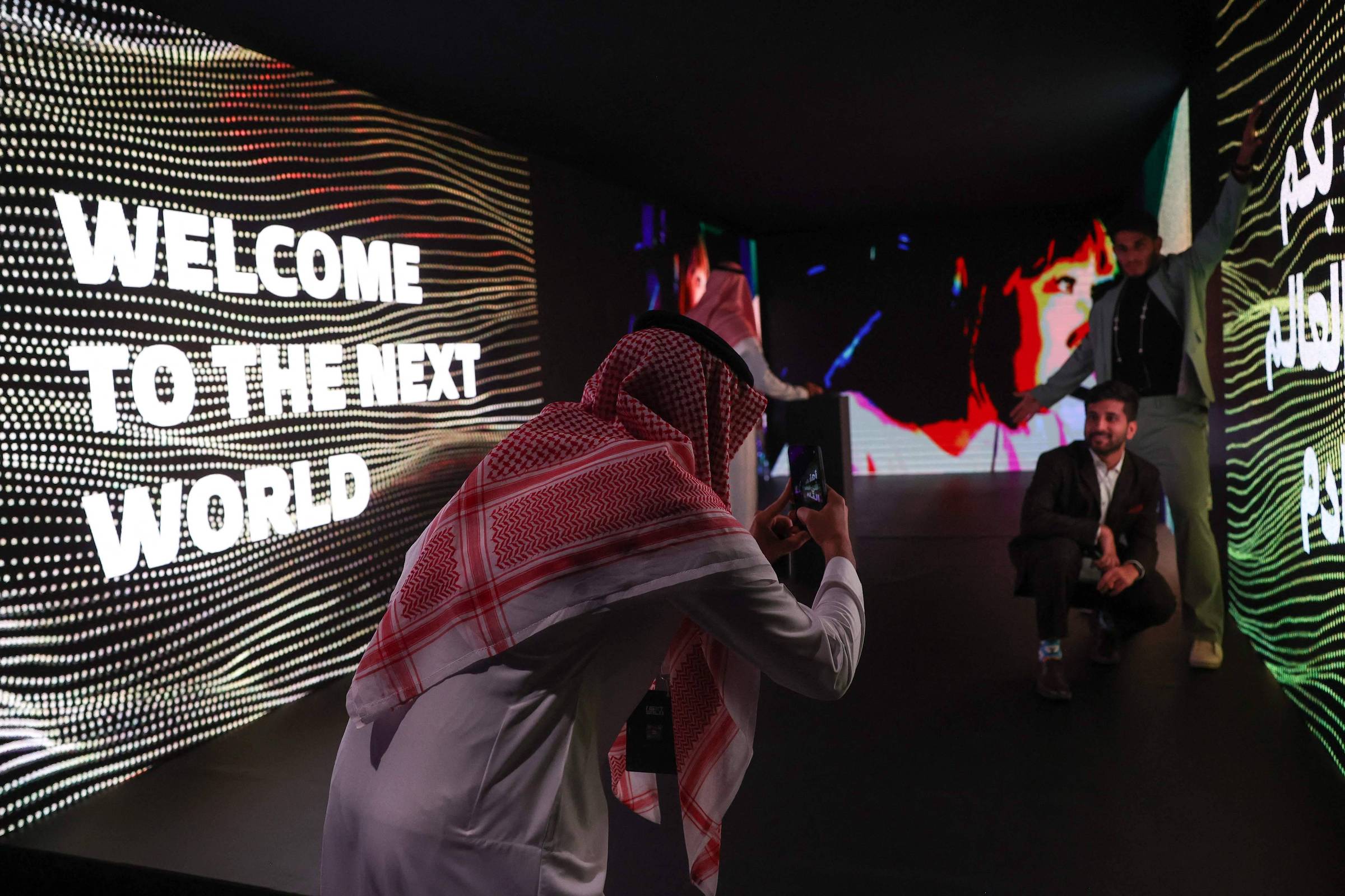Saudi Arabia spends billions on measures to dominate global gaming industry