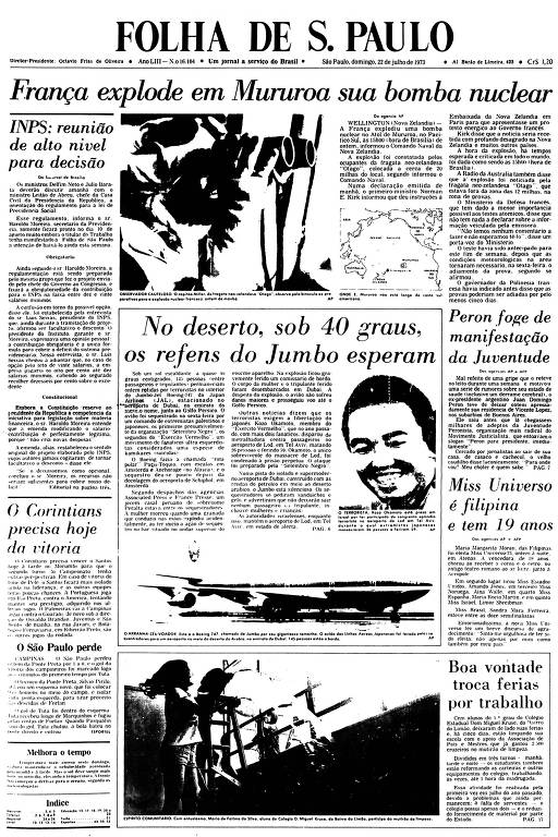Primeira Página da Folha de 22 de julho de 1973