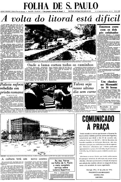 Primeira Página da Folha de 29 de julho de 1973
