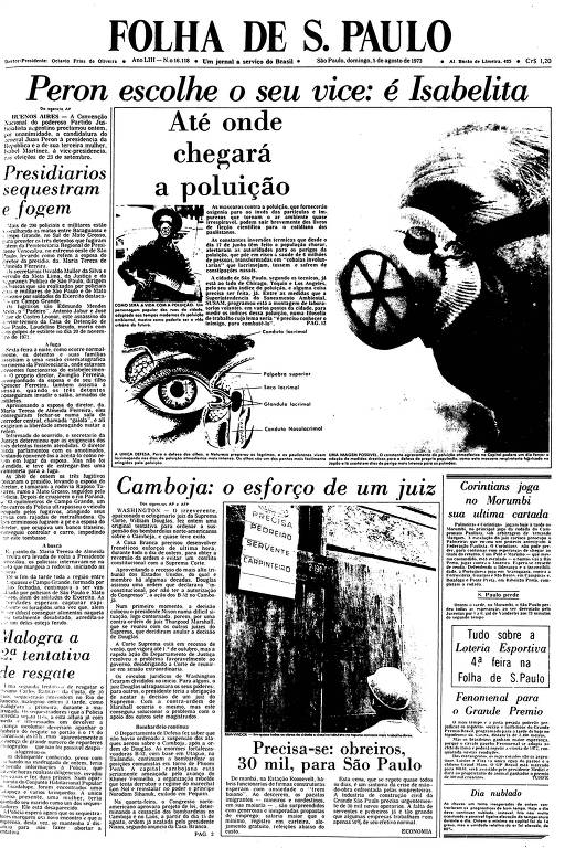 Primeira Página da Folha de 5 de agosto de 1973