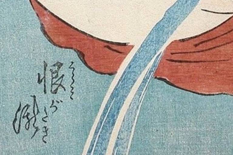 Ilustração japonesa mostra líquido saindo pela vagina