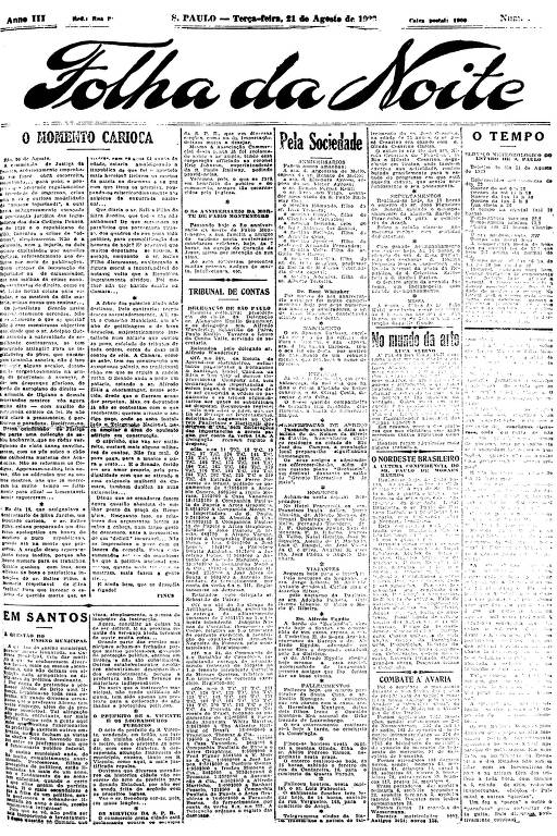 Primeira Página da Folha da Noite de 21 de agosto de 1923