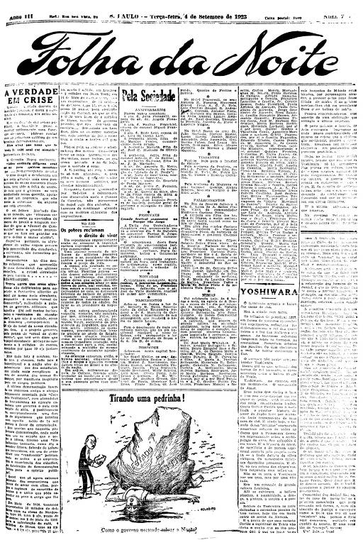 Primeira Página da Folha da Noite de 4 de setembro de 1923
