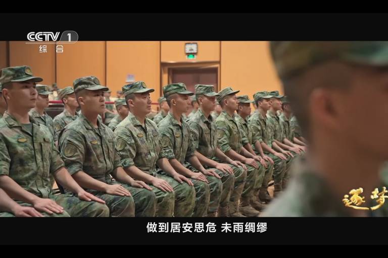Reprodução de trecho de uma série de oito episódios que relata como a China está preparando seu Exército para atacar Taiwan