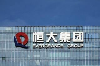 FILE PHOTO: FILE PHOTO: Headquarters of China Evergrande Group in Shenzhen