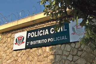 2º Distrito Policial de Ribeirão Preto