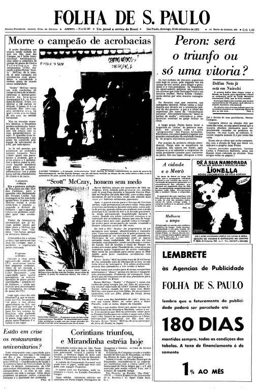 Primeira Página da Folha de 23 de setembro de 1973