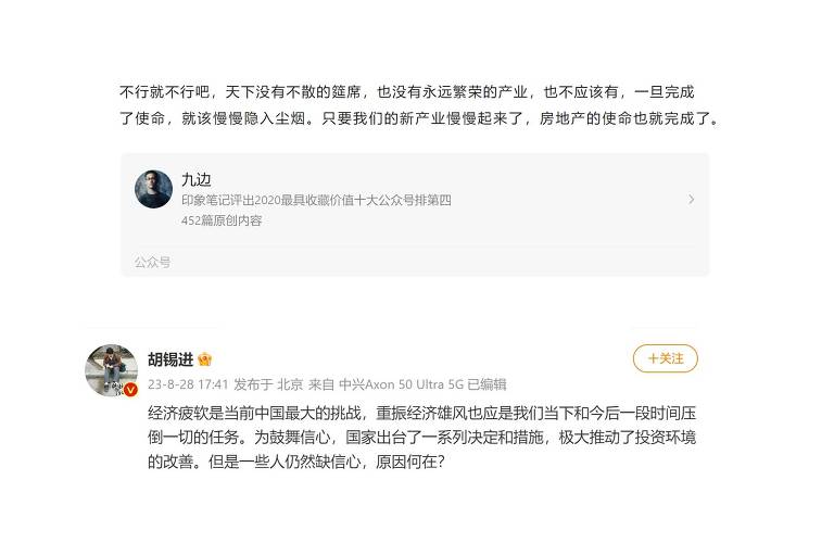 Por Weibo e WeChat, China se divide sobre crise econômica