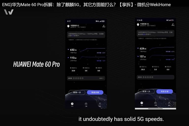 Engenharia reversa do novo celular Mate 60 Pro, apresentada no canal Wekihome