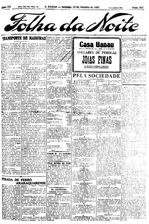 Primeira Página da Folha da Noite de 13 de outubro de 1923