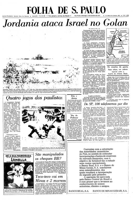 Primeira Página da Folha de 14 de outubro de 1973