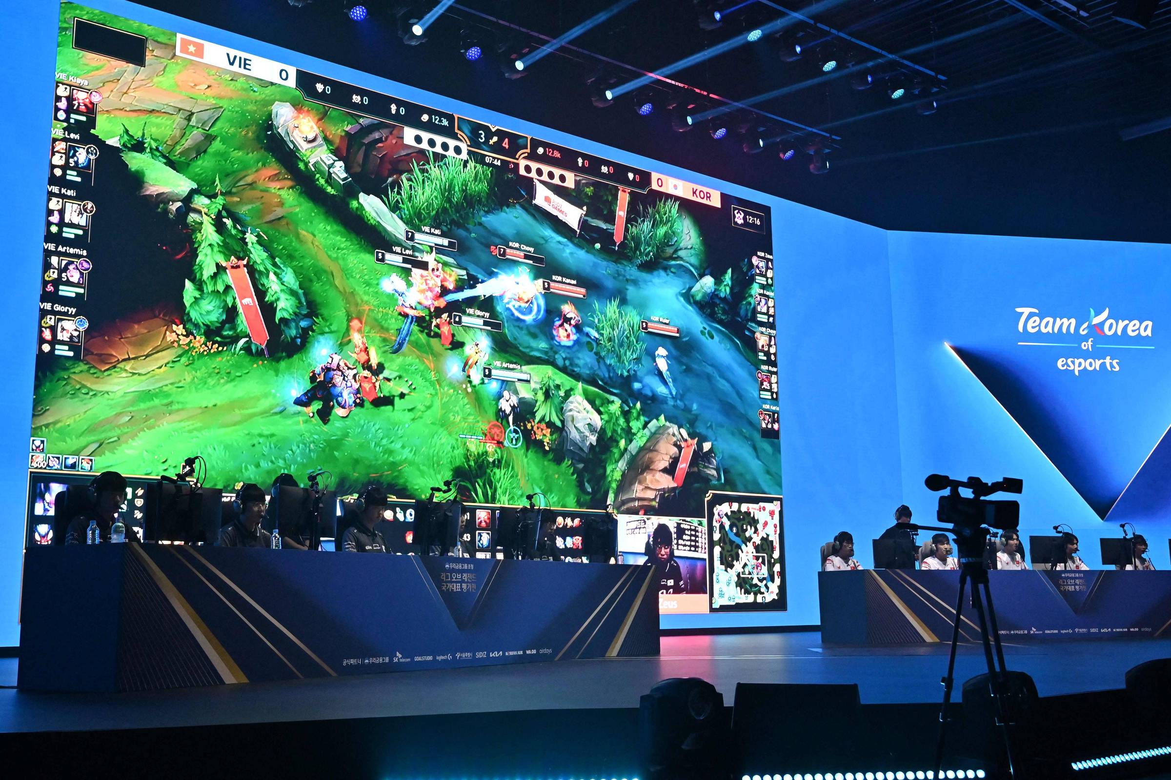 Sport anuncia entrada no League of Legends - Tecnologia e Games