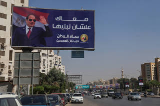 Egypt's top electoral body to announce schedule of presidential elections