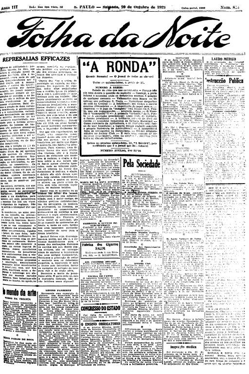 Primeira Página da Folha da Noite de 20 de outubro de 1923