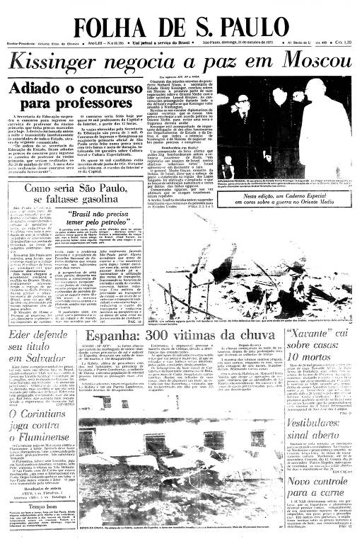 Primeira Página da Folha de 21 de outubro de 1973