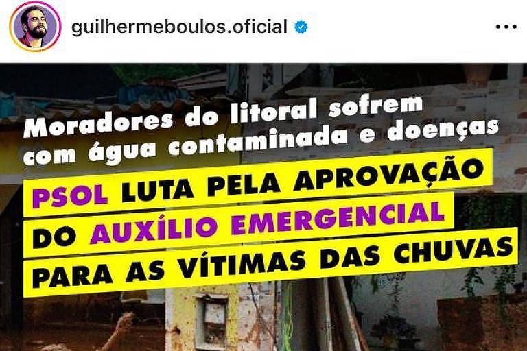 Assessor pagou indenização de Boulos a fotógrafo por uso indevido de imagem