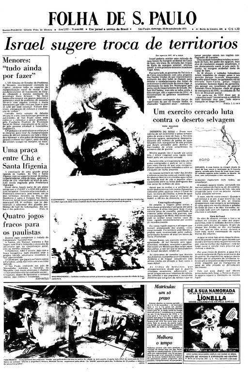 Primeira Página da Folha de 28 de outubro de 1973