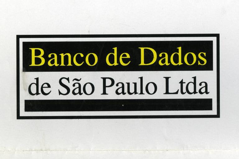 Logomarca do Banco de Dados, de quando atuou como empresa