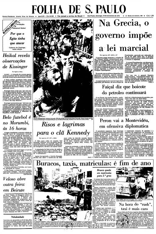Primeira Página da Folha de 18 de novembro de 1973