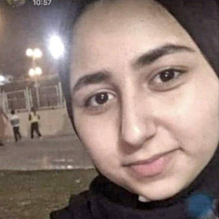 Selfie de Nour Yousef Al Kharma, estudante palestina morta em confronto
